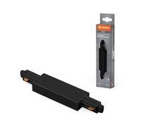 LEDVANCE Eclairage sur rail, milieu, bloc d'alimentation, noir, plastique, IP20