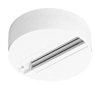 LEDVANCE TRACKLIGHT station de base pour tête de luminaire, station de base ronde et blanche pour une seule tête de luminaire (au lieu d'un rail conducteur), design moderne, de type loft