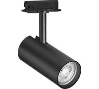 LEDVANCE TRACKLIGHT Tête de lampe pour système de rail, noir, avec culot GU10, peut être équipé d'une lampe simple ou intelligente, smart, WiFi, design de type loft, classe de protection IP20