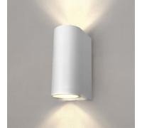 Ledvion Applique murale Santa Barbara 35W douille GU10 sans ampoule IP54 | Pour façade, entrée, terrasse et jardin avec montage mural simple