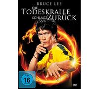 Lee,Bruce - Bruce Lee-Die Todeskralle Schlägt Zurück [Import]
