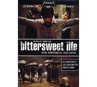 Lee Byung Hun - Bittersweet Life-Koreanische Kinofassung
