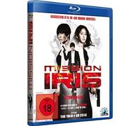 Mission I.R.I.S. – Lee Byung-hun, Kim Tae-hee – Blu-ray – Import (PAL)