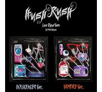 LEE CHAEYEON - LEE CHAEYEON HUSH RUSH 1st Mini Album ( INFLUENCER + VAMPIRE - 2 Ver Full Set. ) K-POP SEALED