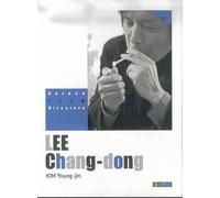 Lee Chang-Dong