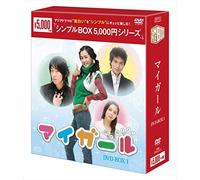 Lee Da-Hae-Untitled (3 DVD) [Edizione: Giappone] [Import]