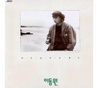LEE DONGWON - Years Of Forty