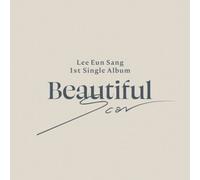 Lee Eun Sang - Beautiful Scar (Random Cover) (Incl. 68pg Photobook, Frame Photoc