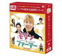 Lee Hong-Gi-Modern Farmer (5 DVD) [Edizione: Giappone] [Import]