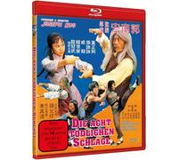 Lee, Hwang-Jang & Yeung, Bolo - Die 8 Tödlichen Schläge - Cover a