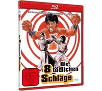 Lee, Hwang-Jang & Yeung, Bolo - Die 8 Tödlichen Schläge - Cover B