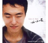 Lee Ji Soo-First [DE Import]