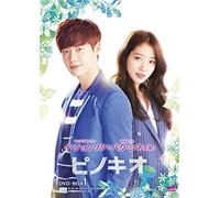 Lee Jongseok-Pinocchio Box 1 (5 DVD) [Edizione: Giappone] [Import]