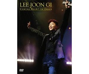 Lee Joon Gi Coming Back! In Japan [DVD]