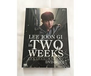 Lee Joon Gi-Untitled (2 DVD) [Edizione: Giappone] [Import]