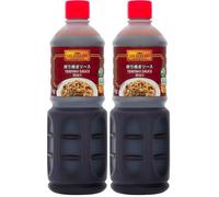 LEE KUM KEE sauce teriyaki, 1 litre (Lot de 2)