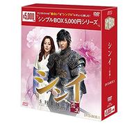 Lee Min Ho-The Doctor (7 DVD) [Edizione: Giappone] [Import]