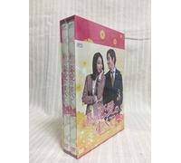 Lee Min-Jung-All About My Romance Box2 (4 DVD) [Edizione: Giappone] [Import]