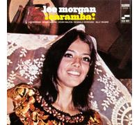 Lee Morgan – Caramba – Vinyle 33 tours – Universal Music Group