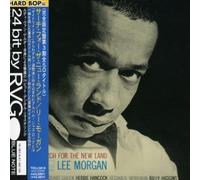 Lee Morgan - Search for The New Land [Import]