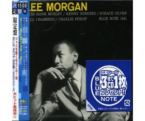 Lee Morgan - Vol 2 Sextet [Import]