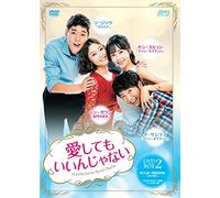 Lee Sang-Yoeb-A Little Love Never Hurts Box 2 (9 DVD) [Edizione: Giappone] [Import]