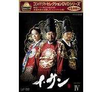 Lee Seo-Jin-Yi San Box 4 (6 DVD) [Edizione: Giappone] [Import]