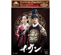 Lee Seo-Jin-Yi San Box 6 (6 DVD) [Edizione: Giappone] [Import]