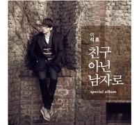 Lee Seok Hoon - Special Album [Import]