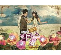 Lee Seung Hwan - KOREAN DRAMA OST, Cheongdamdong Alice OST Part.2 (SBS TV)[002kr]
