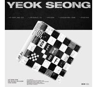 Lee Seung Yoon - Yeok Seong - Incl. 16pg Lyric Booklet, 44pg Photobook, 11pc Sticker Pack + Lenticular Card W/Frame [Compact Discs] With Booklet, Photo Book, Stickers, Asia - Import