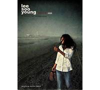 Lee Soo Young Special - 2005 An Autumn Day (韓国盤)