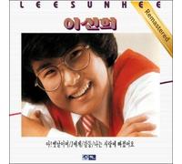 LEE,SUNHEE - LEE SUNHEE - LEE,SUNHEE