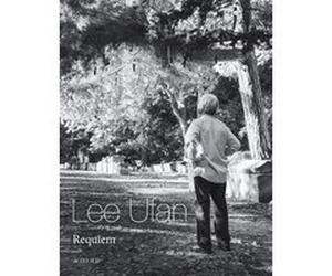 Lee Ufan Sylvain Prudhomme (Auteur), Jean Guyon (Auteur)