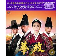 Lee Yeon-Hee-The Princess of Light Compact Box4 (6 DVD) [Edizione: Giappone] [Import]