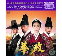 Lee Yeon-Hee-The Princess of Light Compact Box5 (6 DVD) [Edizione: Giappone] [Import]