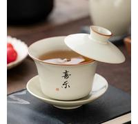 LEEDJUINE Ruyao Ceramics Service à thé Gaiwan Beige 200 ml