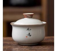 LEEDJUINE Service à thé Kungfu en céramique beige Ruyao Gaiwan, 170 ml, vernis craquelé chinois fait à la main