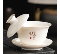 LEEDJUINE Service à thé Kungfu en porcelaine blanche Gaiwan avec coffret cadeau, 250 ml
