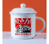 LEEDJUINE Tasse en émail style ancien Tasse à thé rétro en céramique 400 ml 14 oz Style chinois individuel résistant à la chaleur