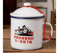 LEEDJUINE Tasse rétro en émail style ancien Tasse à thé 750 ml