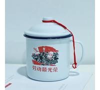 LEEDJUINE Teacup Nostalgia Tasse à eau style ancien 500 ml 17 oz Style rétro chinois ménage