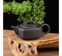 LEEDJUINE Théière carrée en argile violette, 200 ml, infuseur à thé Kungfu