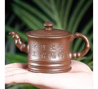 LEEDJUINE Théière faite à la main en argile violette, 150 ml, infuseur à thé rétro pour la maison Kungfu