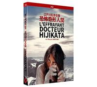 L'Effrayant docteur Hijikata Blu-ray
