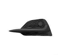 Left Fog Light Cover for pour nissan Rogue Sport 20-22 Left Fog | Direct replacement, plug-and-play install, no cutting or splicing required, precise OEM fit