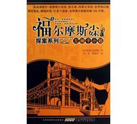 Left-handed Girl (Chinese Edition)