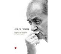 Left of Centre - [Version Originale] Kamal Morarka (Auteur)