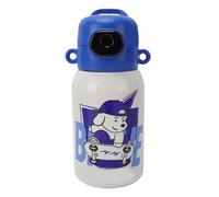 Leftwei Bouteille d'eau Intelligente à Déverrouillage par Empreinte Digitale pour Enfants, Tasse Isolée Sous Vide en Acier Inoxydable de 550 Ml avec Chargement USB C et Paille, pour écoliers, sans