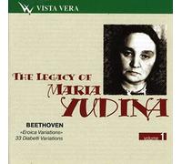 Legacy Of Maria Yudina 1